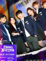 Be My Boyfriend (2021)