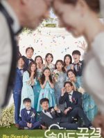 Be My Dream Family (2021)