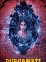 Durgamati: The Myth (2020)