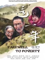 Farewell to Poverty (2020)