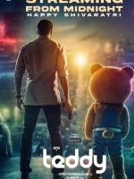 Teddy (2021)
