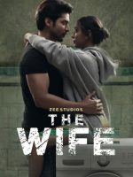 The Wife (2021)