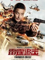 Thunder Chase (2021)