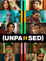 Unpaused (2020)