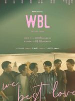 We Best Love: No. 1 For You (2021)
