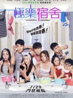 Happy Dorm (2016)