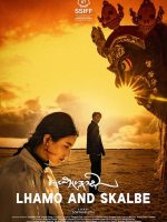 Lhamo and Skalbe (2019)