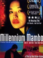 Millennium Mambo