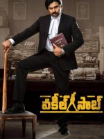 Vakeel Saab (2021)