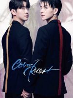 Color Rush (2020) Movie