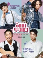 Happy Together (2018)