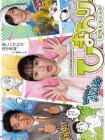 Himawari: Kenichi Legend (2020)