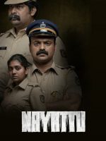 Nayattu (2021)