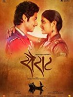 Sairat