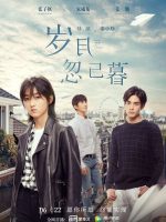 Love Story in London 2021