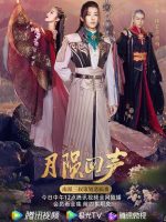 Echo of Moonfall (2021)