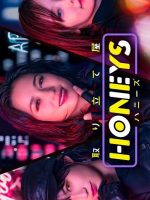 Honeys (2021)