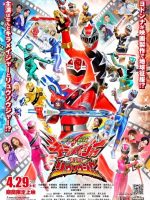 Mashin Sentai Kiramager vs. Ryusoulger (2021)