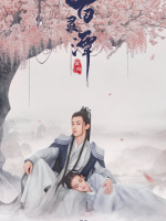 Good and Evil (2021)