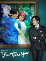 Dali and the Cocky Prince (2021)