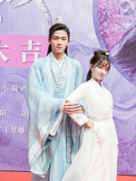 Your Sensibility My Destiny (2021)