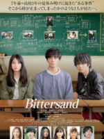 Bittersand (2021)