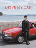 Drive My Car (2021)