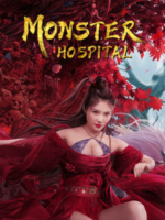 Monster Hospital (2021)