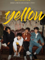 Yellow (2017)