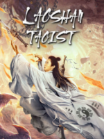 Laoshan Taoist (2021)