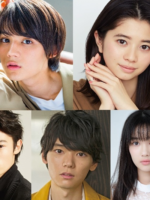 Kamisama no Ekohiiki (2022)