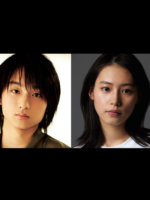 Sayonara no Sono Mae ni Fantastic 31 Days (2022)