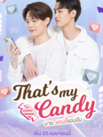 That’s My Candy (2022)