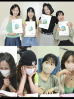 I Want to Live an Easy Life (2021)