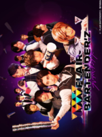 Flair Bartender’z (2022)