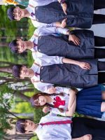 Girlfriend in The Men’s Group (2021)