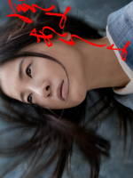 Kazeyo, Arashiyo (2022)