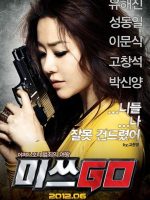 Miss Conspirator (2012)