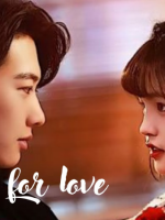 Waiting For Love (2022)