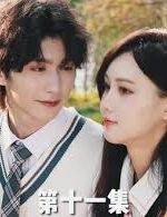 Hear His Voice (2022)