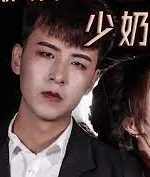 The President Can’t Stop Madam (2022)