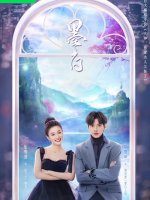 Double Love (2022)