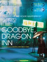 Goodbye, Dragon Inn (2003)
