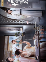 The Letter From The Cloud (2022)