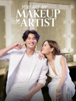 You Are My Make Up Artist (2022)