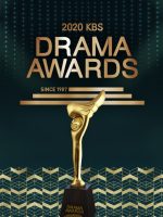 2022 KBS Drama Awards