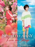 Spirited Away (2023)