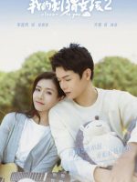 Closer to You 2 (2023)