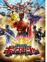 Royal Sentai King – Ohger (2023)