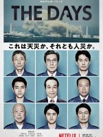 The Days (2023)